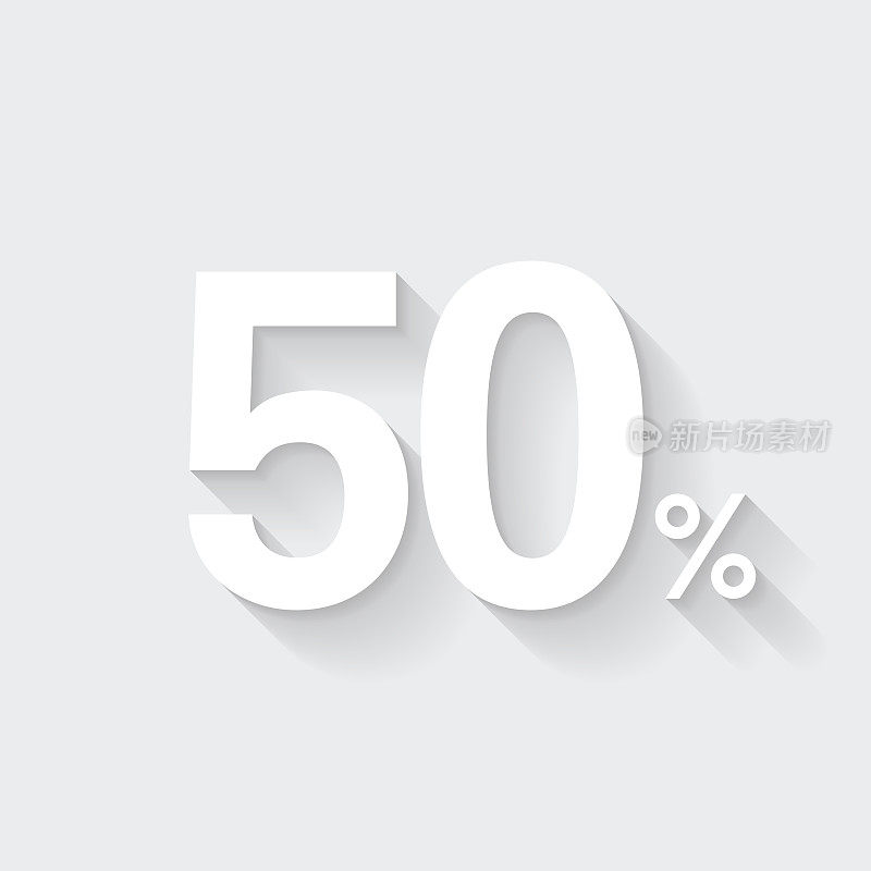 50% - 50%。图标与空白背景上的长阴影-平面设计